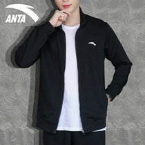 Anta coat mens sweater zipper 2022 summer new mens large sports warm coat mens clothes