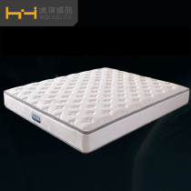 Comfort Honest Products Natural Latex Mattress 1 5 1 8m spring coconut palm cushion with soft and hard set for mat dream bed cushion