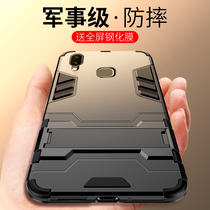 vivox21s mobile phone case vivo x21iA integrated bracket vivix21i thickened Anti-fall vovix21 fingerprint version fork 21a military grade anti-drop cover vo