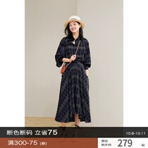Rui Shichun shirt style shirt irregular A- shaped skirt suit female s m Q