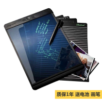 American Boogieboard LCD handwriting drawing board 14 inch electronic paper partial erase painting graffiti writing board