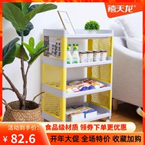 Jubilee Dragon Kitchen Living Room Removable Shelf Floor Multilayer Containing Shelf Bathroom Shelf Shelving Shelf Bedroom