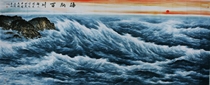 Famous Zhou Wisdom Style Landscape (80) Chinese Painting Sea has flaws