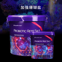 Purple Packaging Sea Water Fish Salt LPS SPS Coral Salt Probiotic Enhanced Sea Water Salt Sea Salt Forest