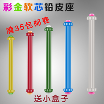 Yongyu color double-core lead leather seat double-core too soft lead leather seat ultra-fine fishing accessories 10 pieces