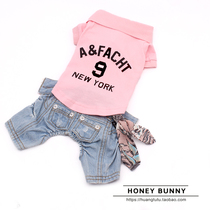 Breaking Code Handling Polo Shirt Pet Short Sleeve T Compassionate Dogs Clothing Teddy Bear the undercoat doesnt back out.