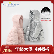 cutebunny baby winter new small girl padded down jacket foreign style baby warm hooded jacket