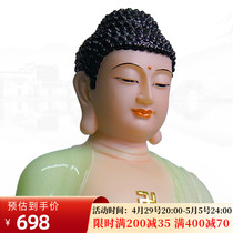 The Amitabha Buddha Sakyamuni Buddha Buddha Han Baiyu Home Bed Three Holy Three Treasures of the Buddha Statue Pharmacist Buddha Pendulum