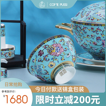 COMPS luxury blue and gold enamel color tableware set bowls and plates Household combination Jingdezhen bone China bowls and dishes Chinese style