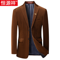 Hengyuan Xiang Western Suit Mens Jacket Light Core Suede Business Casual Little Suit Dad Spring Fall Middle-aged Mens Blouse