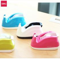 The right-hand small number adhesive tape seat 808 tape cutter small adhesive tape adhesive tape rack Students Office Fashion Color creative