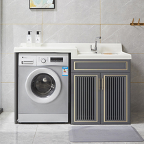 Washing machine companion cabinet Quartz stone countertop laundry cabinet washbasin one-piece combination space aluminum bathroom cabinet Modern light luxury