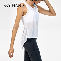SKYHAND sports hooded mesh yarn yoga speed dry vest woman long running training blouse loose fitness clothing