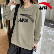 Anta Wears Women 2021 New sleeve cap coat Spring and Autumn thin coat female round collar female early autumn dress
