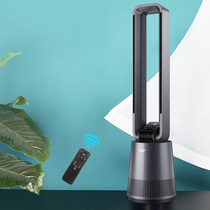 Aucma FS-9PA013 (Y)Sterilization DC variable frequency bladeless electric fan Floor fan Tower fan Air circulation fan