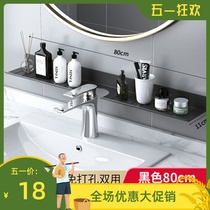 Black washroom washstand Shelf Shelve Wall-mounted wall-to-wall Perforated Cosmetic Containing Frame Mirror Front Washbasin