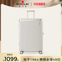 (Star Style) Echolac Luggage Aluminum Magnesium Alloy Decorative Scratch Resistant PC Light Luxury Travel Case