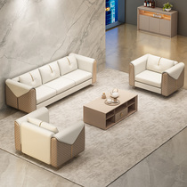 Office sofa business simple modern reception reception lounge area front desk office leisure coffee table combination set