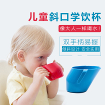 UK Doidy Cup children handle Bevel training Cup tilt Cup baby drinking Cup baby drink Cup