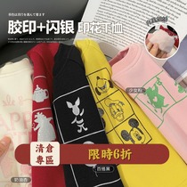 L mom girls plus velvet bottoming shirt New Years eve clothing winter warm Western style childrens red T-shirt New Years wear