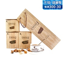 Xinzhai Yunnan small coffee hanging ear gift package Yunnan Baoshan specialty gift gift