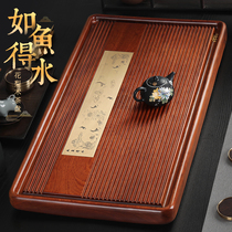 Shencarved whole rosewood tea tray simple household solid wood inlaid copper tea electric Wood large drainage tea tray