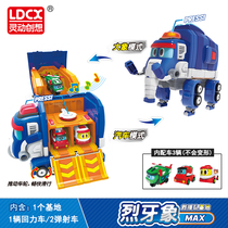 Lingdong creative wants to help the dragon out of the deformed childrens toy dinosaur adventure team Elephant base rescue strong tooth elephant