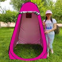 Outdoor bath Bath Shower Bath Changing shed Mobile toilet Toilet Adult Foldable tent