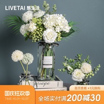 State Life ins Nordic flowers water fresh transparent small glass vase simple flower arrangement living room decoration ornaments