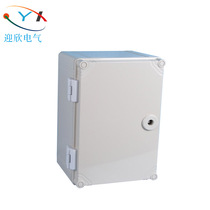 300 * 200 * 160 waterproof wiring box plastic anti-water tank waterproof distribution box outdoor waterproof electric cabinet