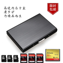 Backpacker LK metal multicolor card box SLR camera SD CF memory card box mobile phone TF card storage bag