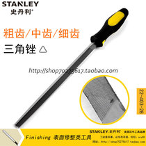 Stanley coarse-toothed medium-toothed triangular file woodwork file 22-388-28 389 401 402