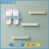 Toilet mop rack wall hanging non-perforated bathroom shelf door rear toilet wall drain storage shelf