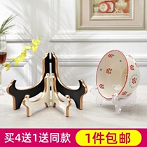 Taiwan imported fruit bowl pot soup bowl bracket tray rack deep plate plate holder induction cooker Vegetable Mold display rack