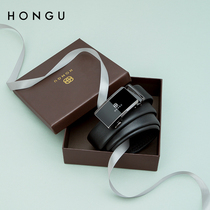 Red Valley belt men 2021 New Fashion First layer cowhide automatic buckle men belt soft surface business leisure belt