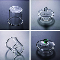 Glass Teapot lid liner Shallow Teapot liner lid Jinling Teapot Cuiling Teapot lid Liner Tea leak accessories