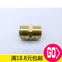 English made 40% Outer silk thread Transexternal dental system M20 * 1 5 pairs of wire pressure gauge conversion joints full copper