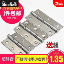 Thickened stainless steel wardrobe closet door bearing small hinge 2 inch 2 5 inch 3 inch flat open mute hinge loose leaf foldout