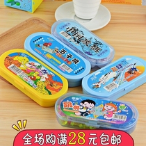 Educational Chess Toys Childrens Flying Chess Chinese Chess Checkers Gobang Parent-Child Interactive Game Chess