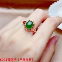 s925 silver ring empty support Oval 5*76*87*98*109*1110*1210*1412*1613 * 18mm