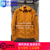 French AIGLE AIGLE 2019 autumn winter PELLIOT men MTD cotton jacket 8162195051 8162195052