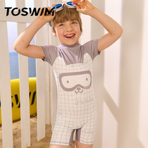 TOSWIM Kids childrens swimsuit one-piece boy baby bathing suit swimming trunks small and medium children 2021 new