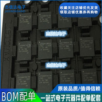 New CY7C68013A-56LTXC CY7C68013A-56 QFN56 imported