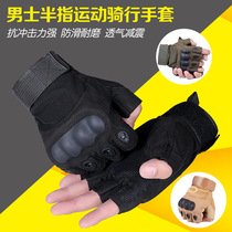 Russian outdoor military fan tactical gloves Male O note half-finger sports riding equipment Special forces female fingerless combat