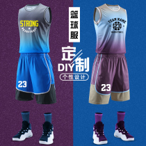 Basketball Suits Suit Men Custom Trend College Students Competition Uniforms Easy Print Character Training Sportswear Personality Jersey