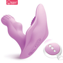 Invisible wear butterfly shade remote control masturbation device Electric vibration out training sex props female supplies SW