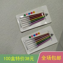 Golden birthday candle creative rainbow smokeless net red cake decoration party digital color crystal candle