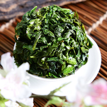 Fujian Anxi Tieguanyin Guanyin Alpine Tieguanyin 500g fragrant new tea