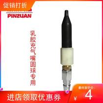 Wedding new low pressure helium filling joint outlet wedding supplies ground burst ball making pressure reducing valve pipe accessories