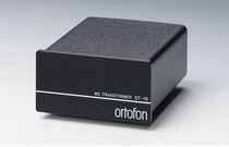 Original Danish high wind ORTOFON ST-10 MC dynamic cartridge dedicated boost cow